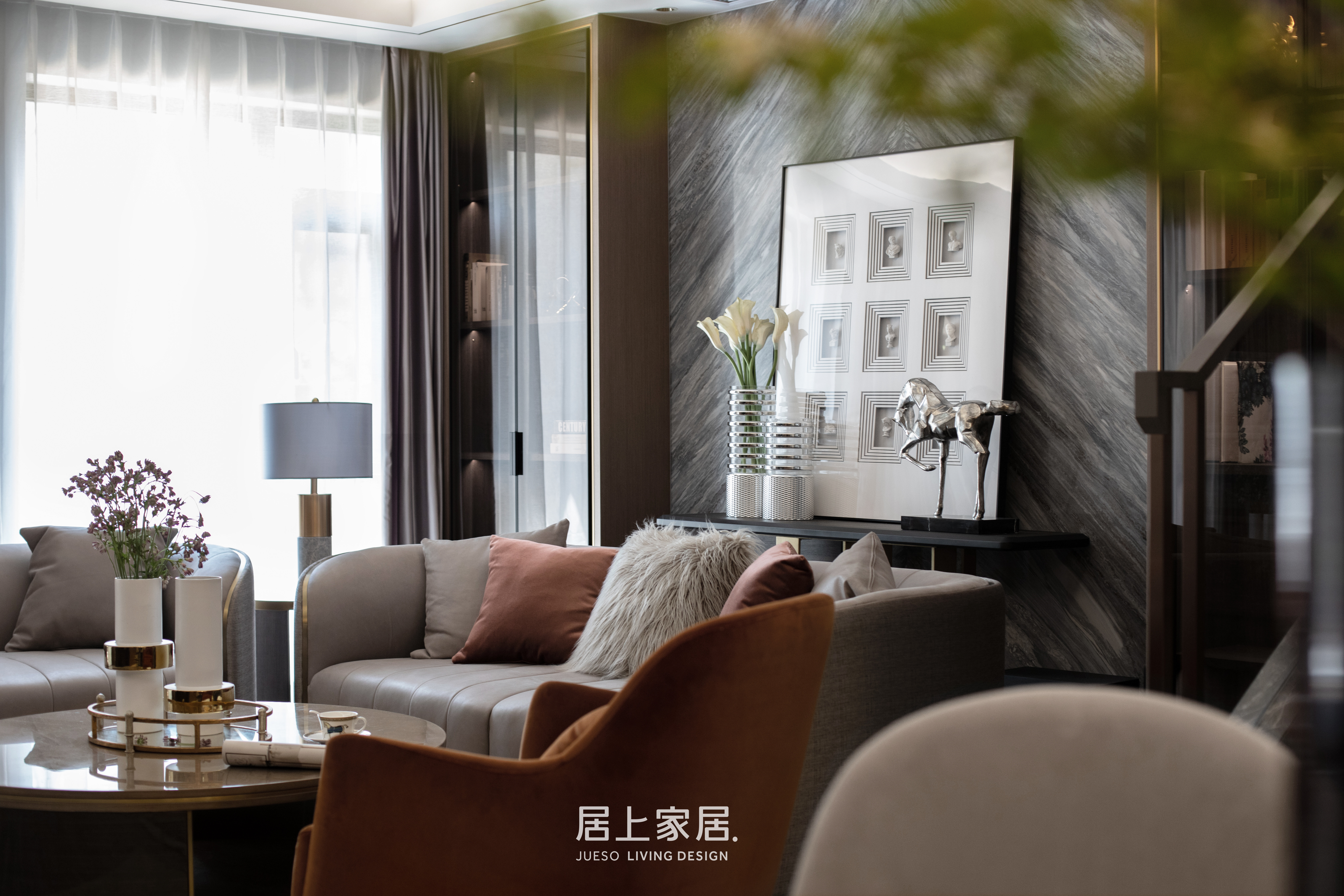 蘇州軟裝設(shè)計