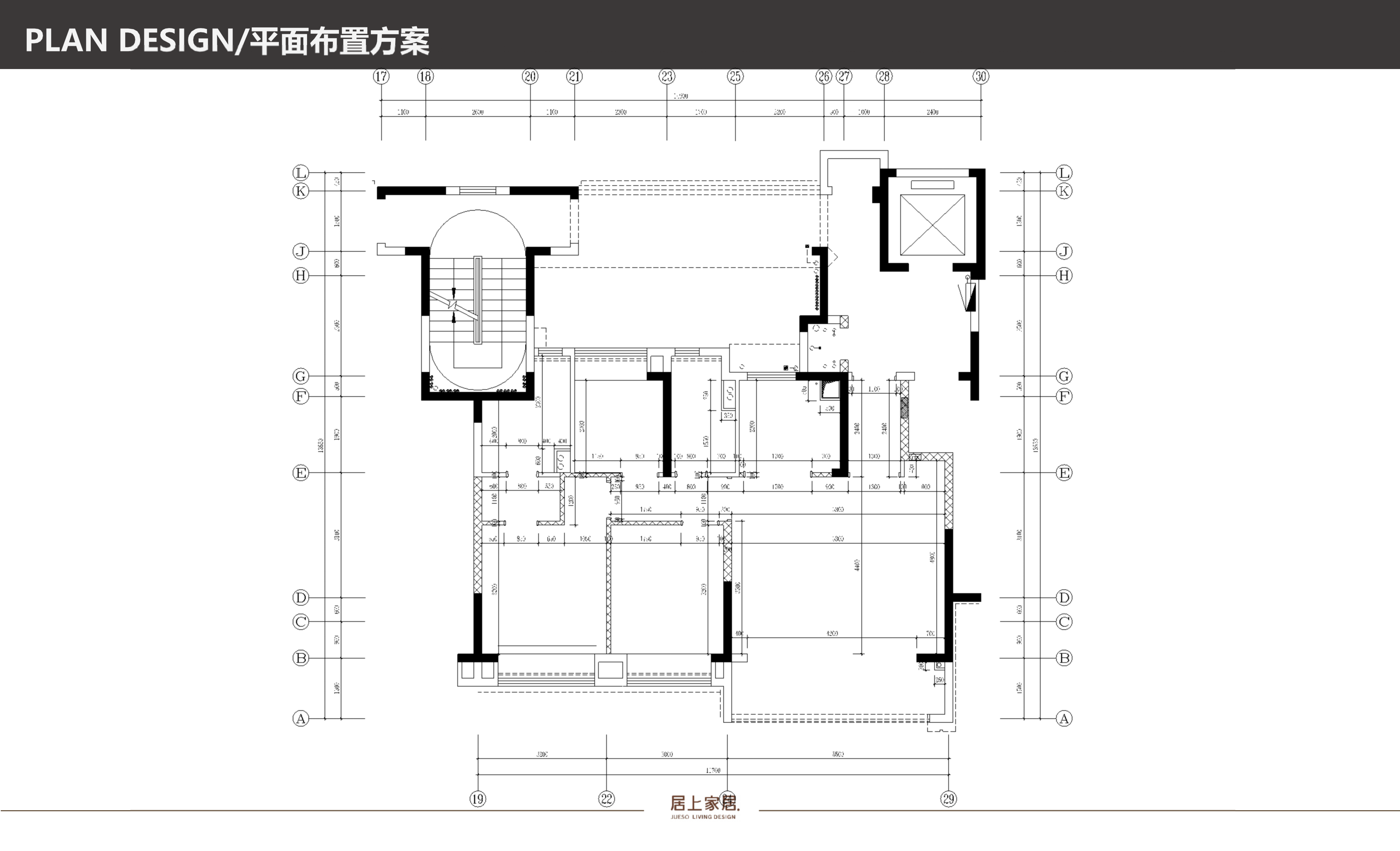 蘇州軟裝公司