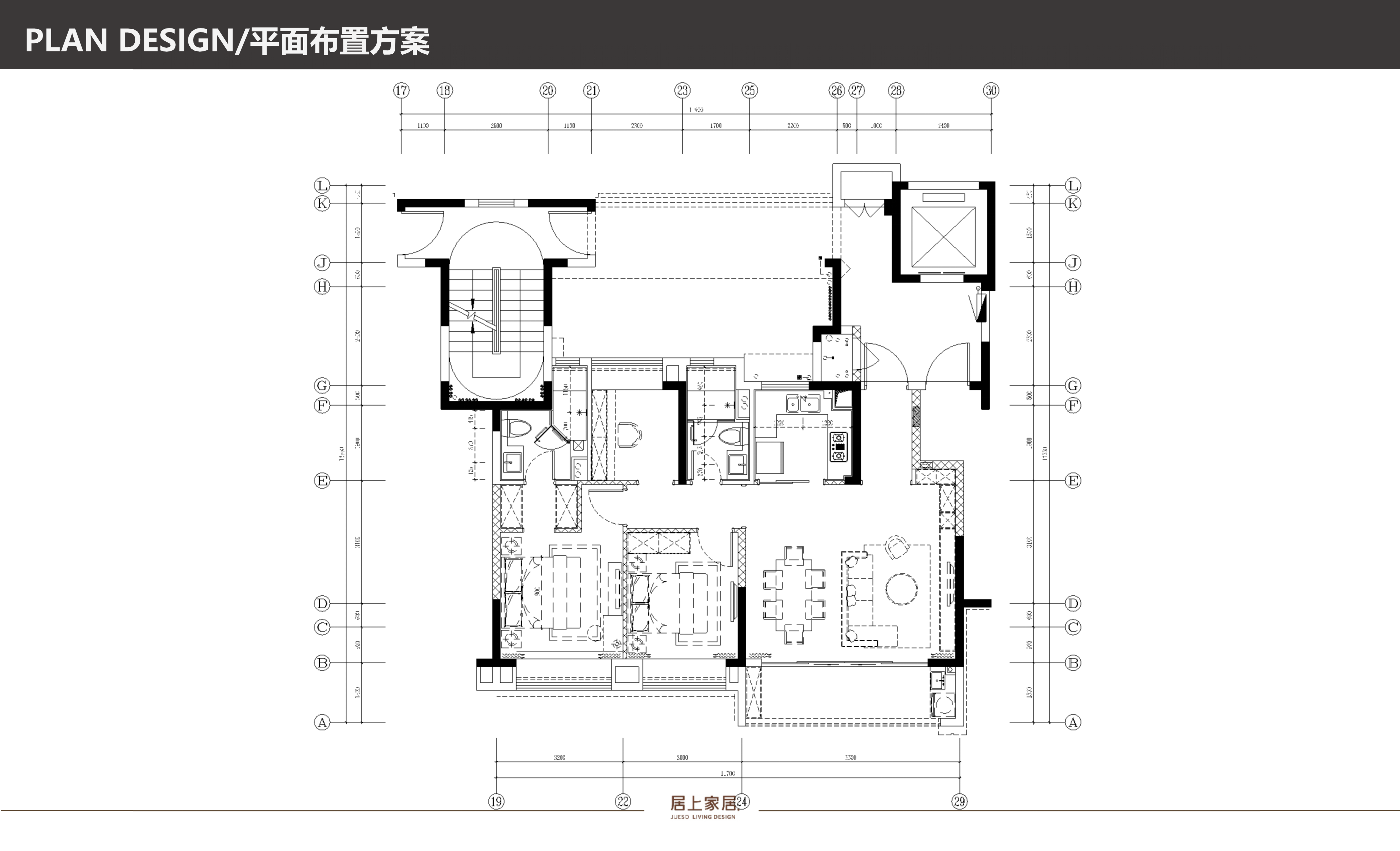 蘇州軟裝公司