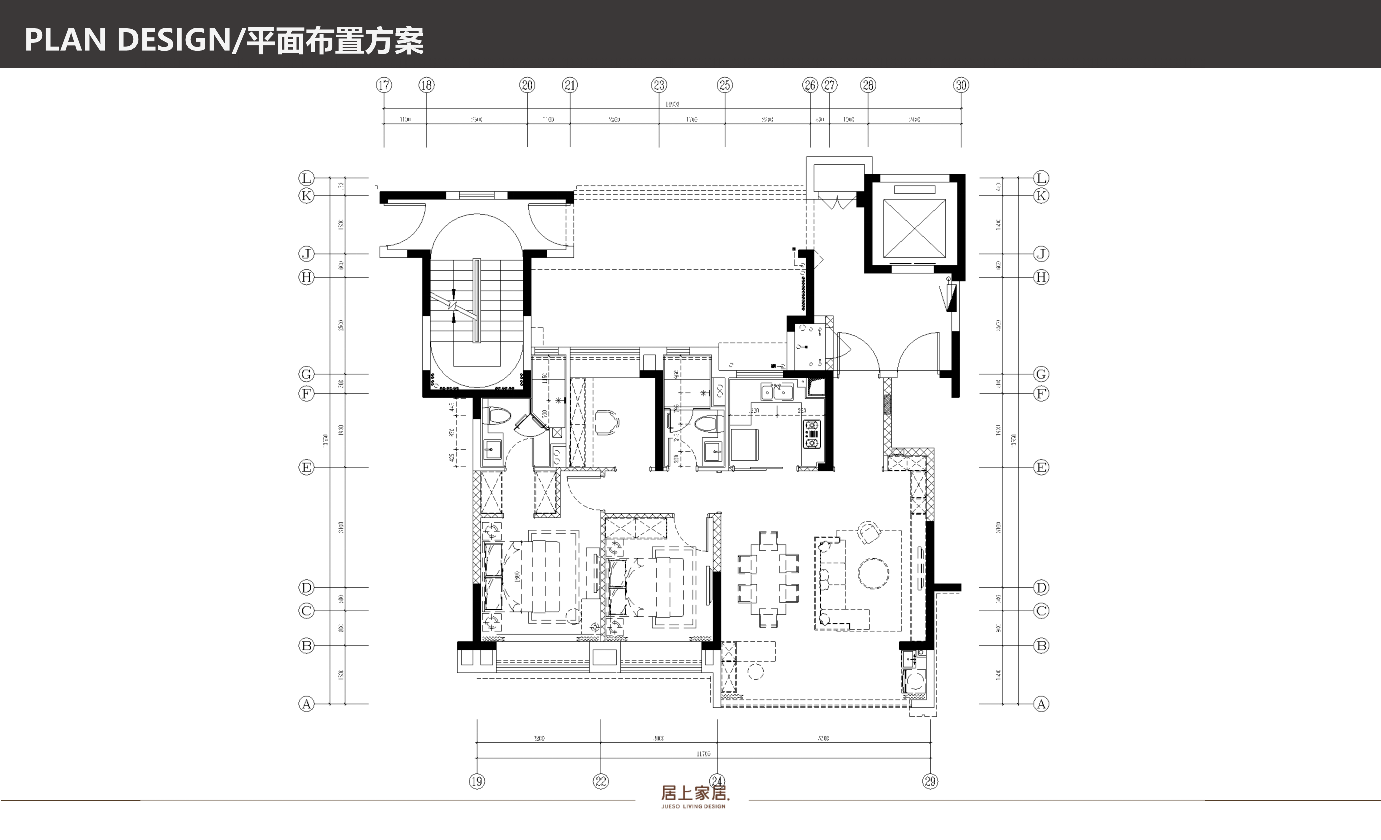 蘇州軟裝公司