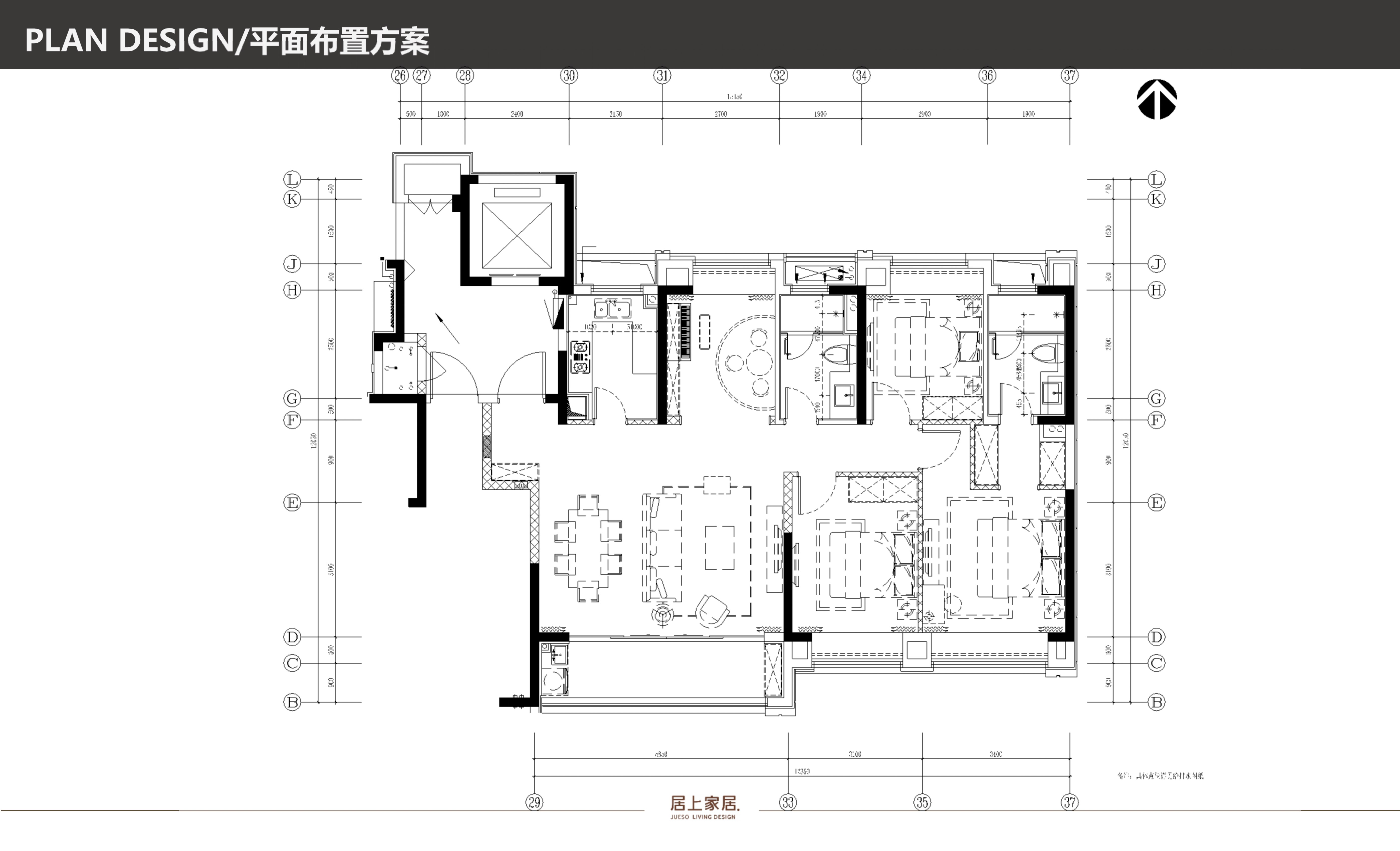蘇州軟裝公司