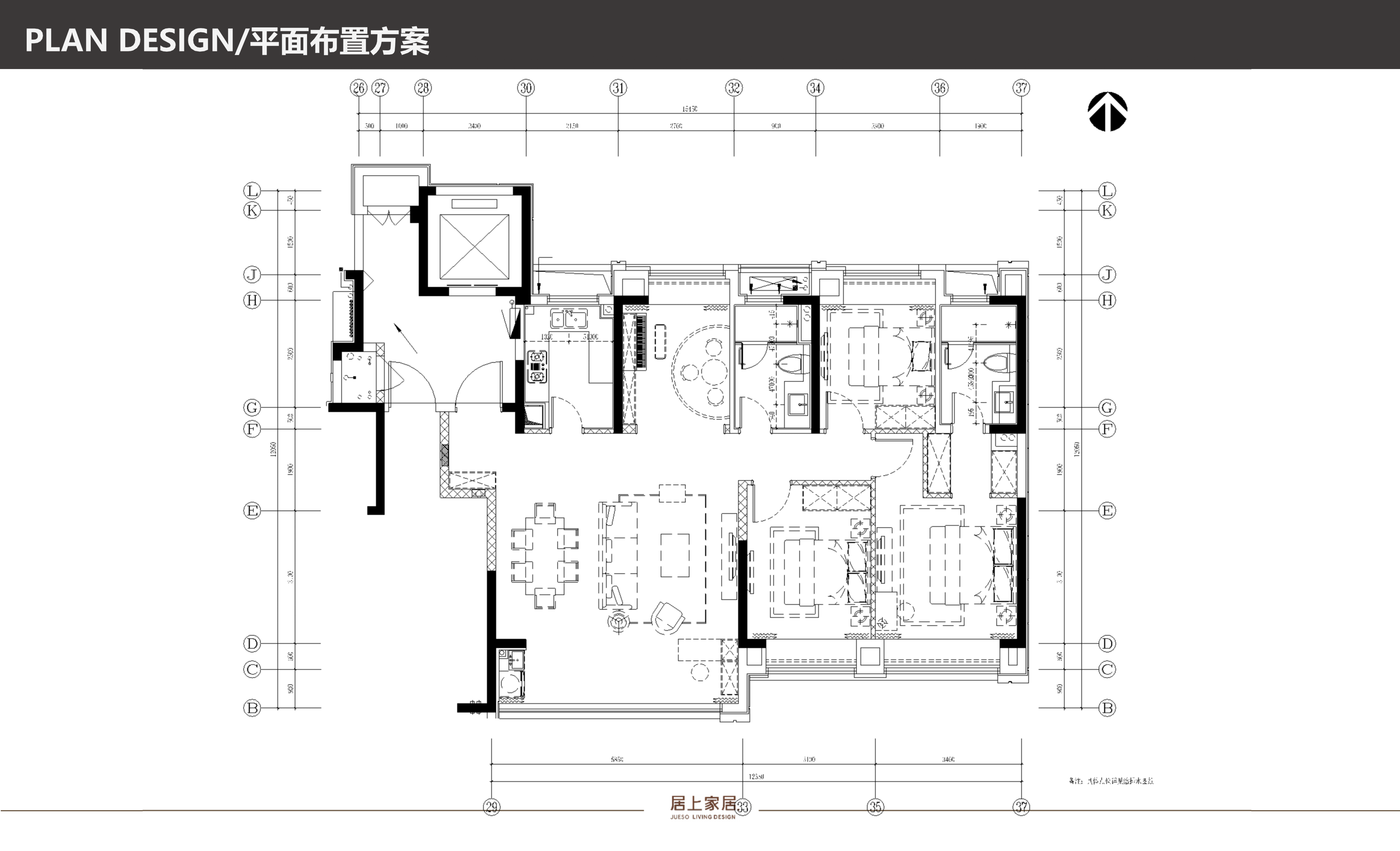 蘇州軟裝公司