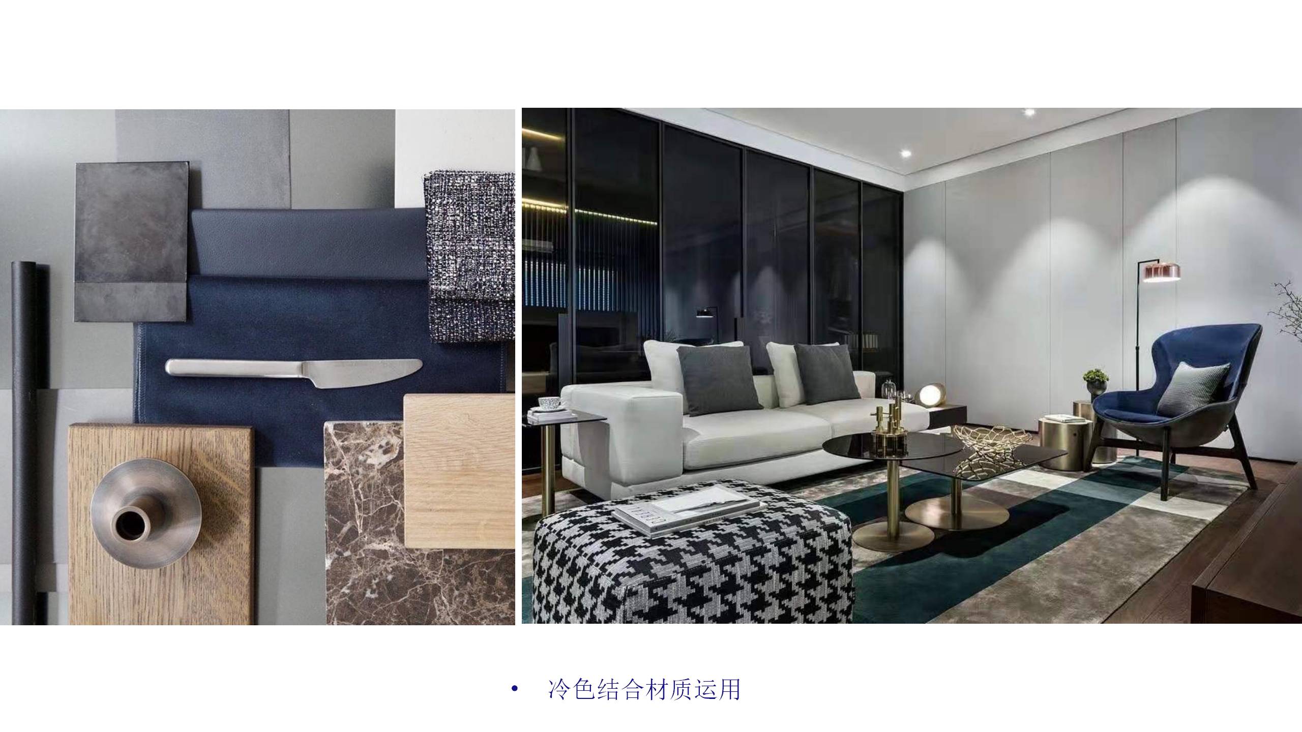 蘇州精裝房設(shè)計