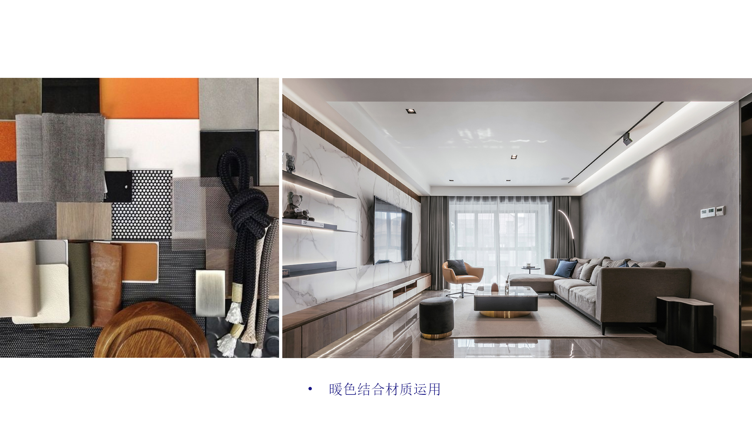蘇州精裝房設(shè)計