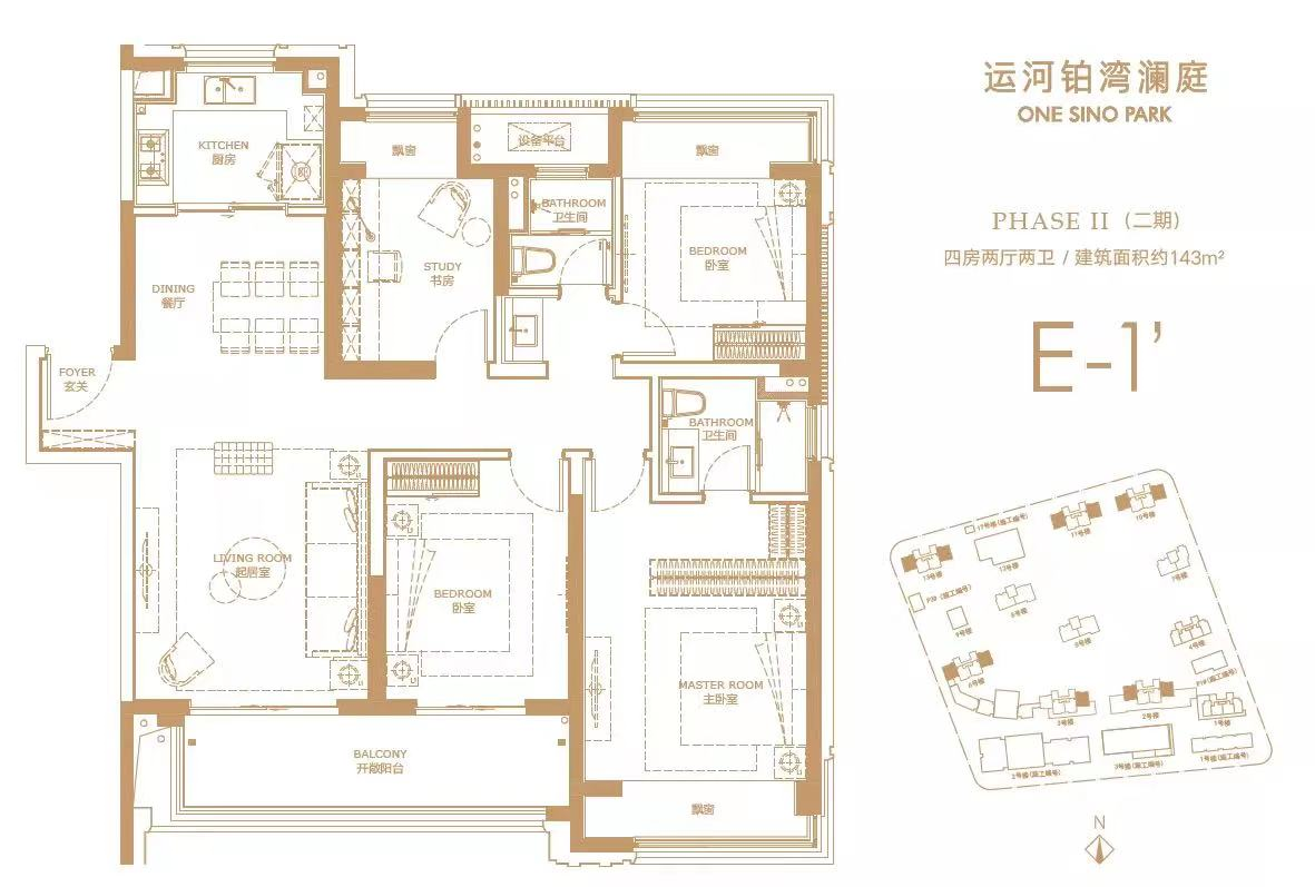 蘇州軟裝設計公司