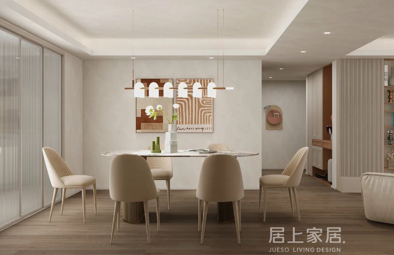 蘇州精裝房設計