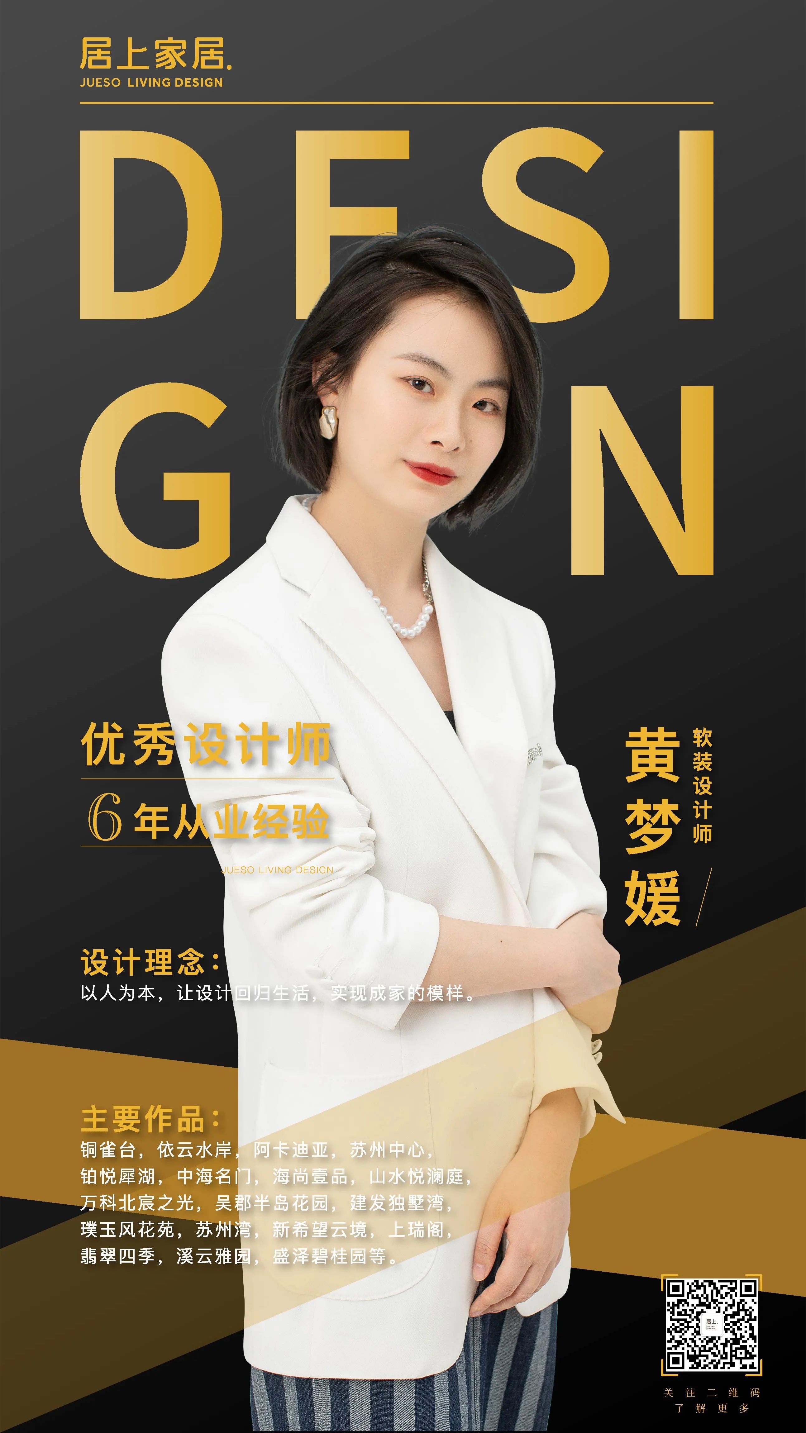 蘇州精裝房改造 蘇州精裝房改造